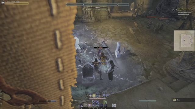 Elder Scrolls Online - Один победитель, один король смотреть онлайн