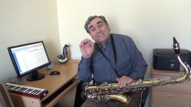 15.04.2020 Видеоурок преподавателя отделения "Музыкальное искусство эстрады" Шейкина В.Т. смотреть онлайн