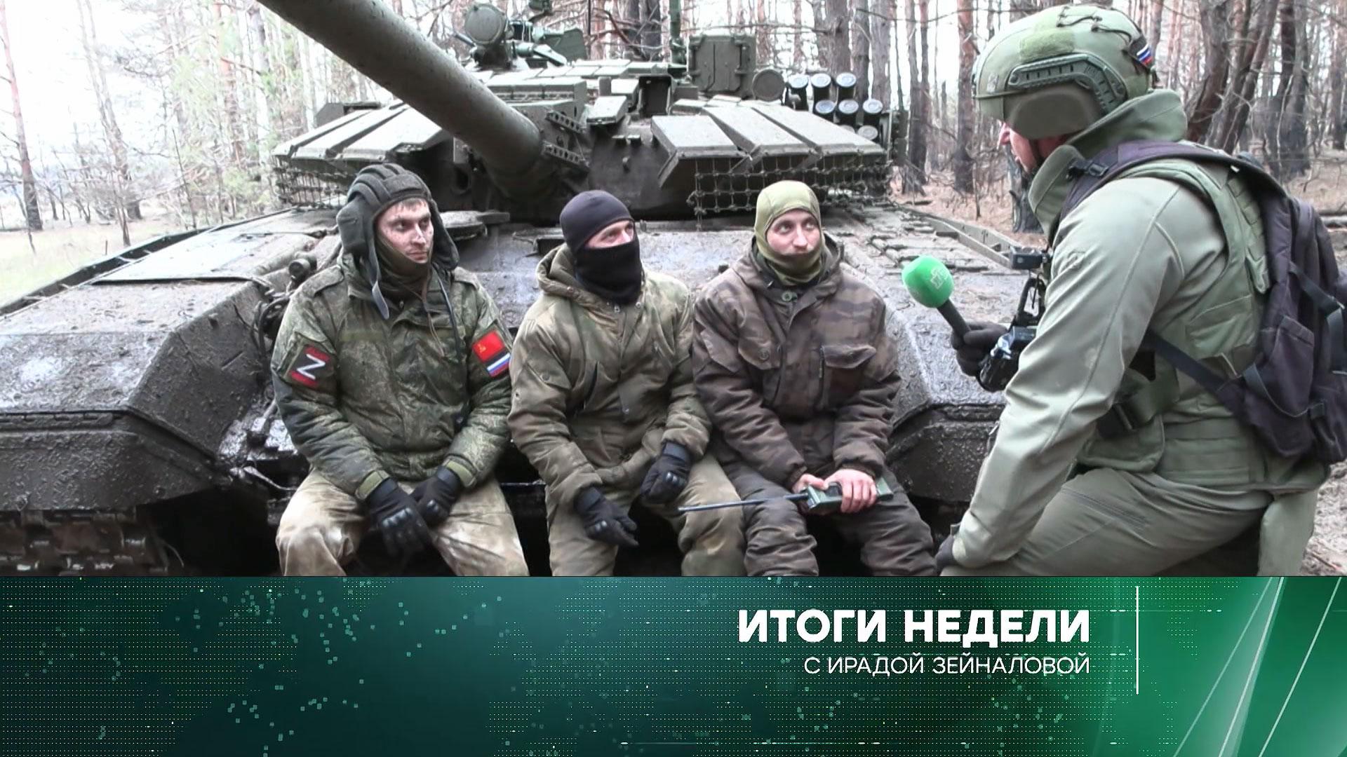 Итоги недели с Ирадой Зейналовой. Выпуск от 5 марта 2023 года