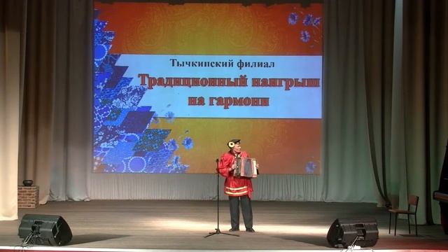 Фольклорно этнографический фестиваль 2018 смотреть онлайн