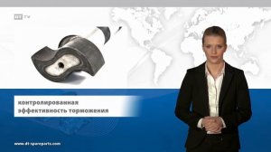 Валы разжимного кулака для грузовых автомобилей, трейлеров и автобусов · PP201311