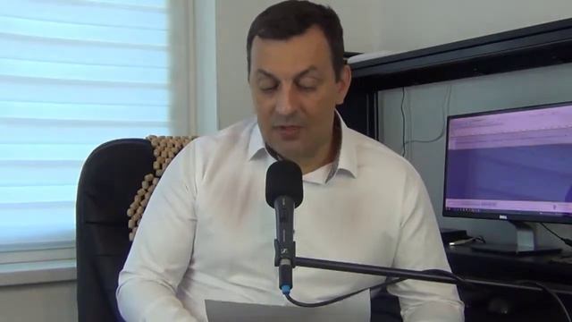 Купить и заинтересоваться