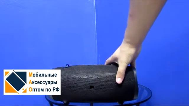 Колонка Xtreme 2 оптом смотреть онлайн