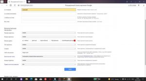 КАК НАЙТИ РАБОЧИЕ ГИФКИ ДЛЯ ТЕЛЕВИЗОРА В МАЙНКРАФТ #3
