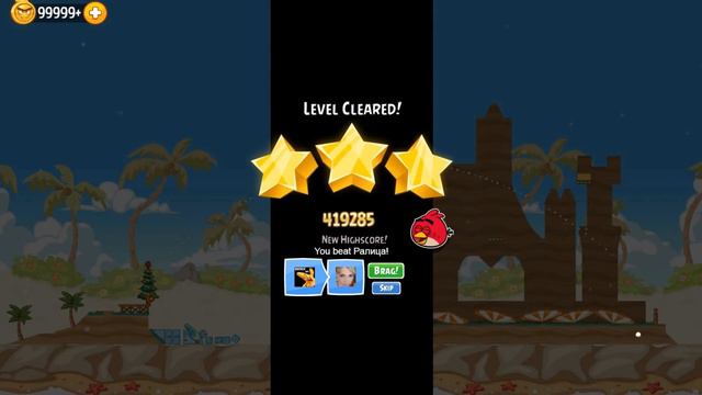 Angry Birds Friends Tournament All Levels Week 324-A PC Highscore POWER-UP walkthrough смотреть онлайн