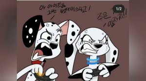 Фан арты: улица далматинцав 101