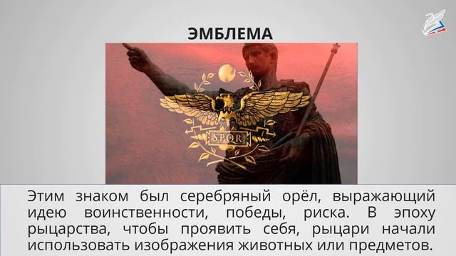 Проектное задание «Дружный класс» смотреть онлайн