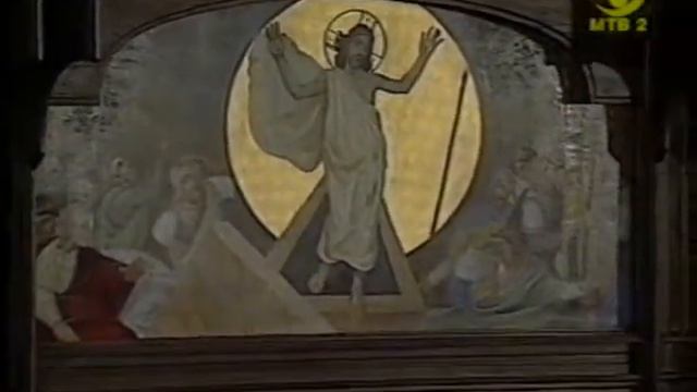 P Chesnokov - Na odre bolezni смотреть онлайн