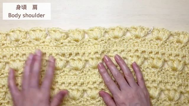 【ゆったりサイズ】可愛いプルオーバーのかぎ針編みの仕方 смотреть онлайн