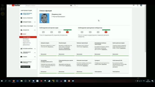 Осторожно! СтрайкоМеты!!! смотреть онлайн