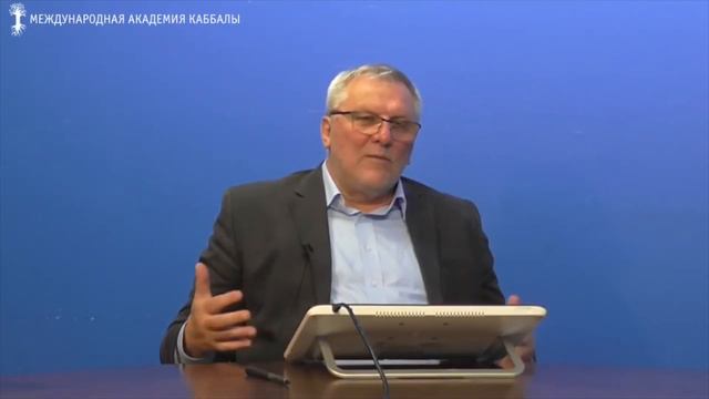 Сила любви. Принять Высшее управление как доброе. смотреть онлайн