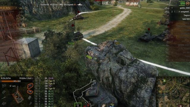 Pz.Kpfw. II Ausf. J, Рудники смотреть онлайн