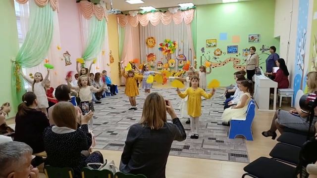 Танец на день осени смотреть онлайн