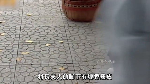 孕婦遭陷害墜落山崖，幸好遇見青蛙神，最後有驚無險母子平安#民间故事 #妈祖 #奇幻 #神话 смотреть онлайн