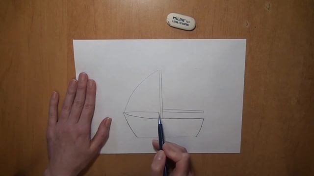 Пономаренко Татьяна Анатольевна ГБОУ Школа №1537 Рисование "Кораблик" смотреть онлайн