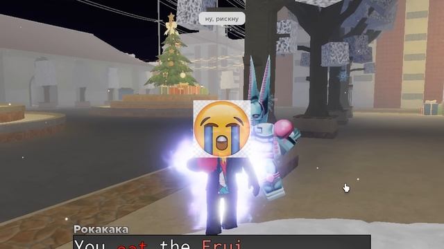 Невероятное приключение черного (Roblox смотреть онлайн