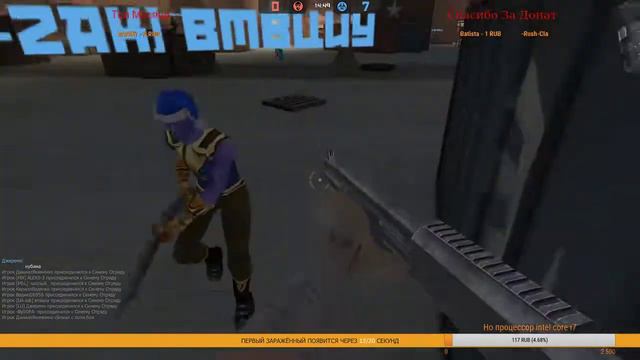 📛Cтримок📛 Контра Сити 📛 смотреть онлайн