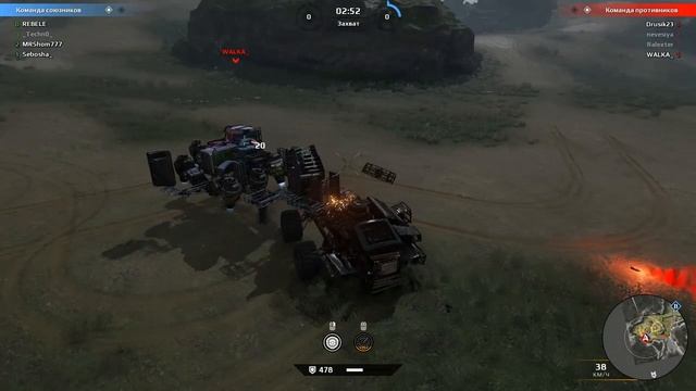 CROSSOUT# А ЧТО ТАКОЕ?!# ВЕРИФИКАТОР УБИЙЦА?! смотреть онлайн