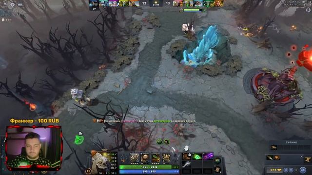 DOTA 2: ГАЙД НА ТИНИ смотреть онлайн