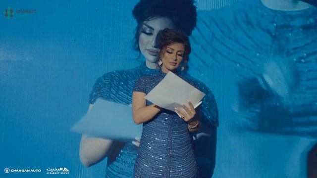 Al-Bakhet | Changan Auto - UNI Launching Baghdad Event смотреть онлайн