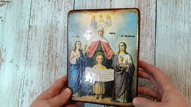 Вера,Надежда,Любовь и мать их София. Икона ручной работы.Размер 15*20*3 см.Массив дерева. смотреть онлайн