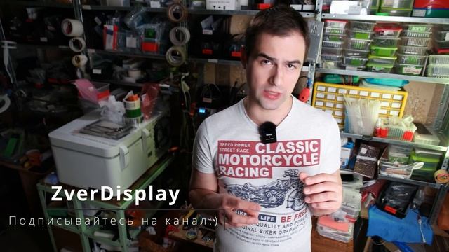 С чего начать переклейку? Нужен ли топовый ламинатор? Apple или Samsung? смотреть онлайн