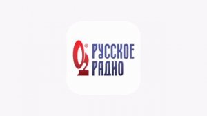 Московский рекламный блок (Русское радио, 26.07.2023)