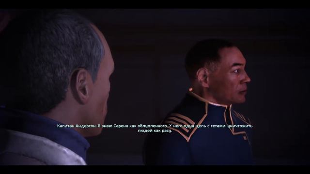 Mass Effect (Эффект Массы) ЧАСТЬ 2 ПРИБЫТИЕ НА ЦИТАДЕЛЬ. Прохождение без комментариев смотреть онлайн