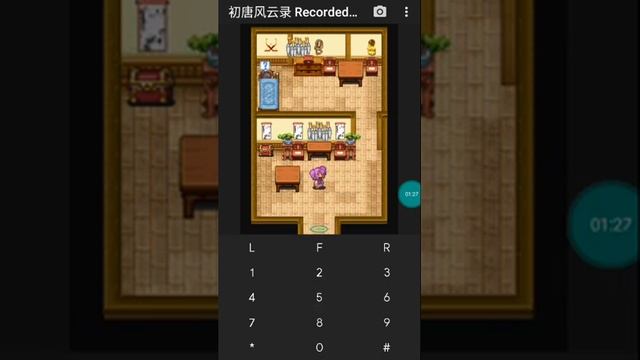 【JAVA GAMES】初唐风云录 Recorded in the early Tang Fengyun (China) n73.jar - J2me Loader смотреть онлайн