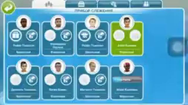 Скачиваю sims hack на iOS смотреть онлайн