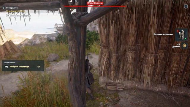 Assassin's Creed Odyssey ➤ Прохождение №1 ➤ Древняя Греция смотреть онлайн