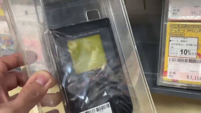 BUSCANDO🔥una GAME GEAR "BARATA" y JUEGOS🔥en JAPON en 2024 смотреть онлайн