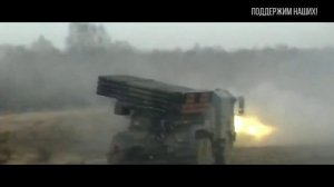 Русская весна
