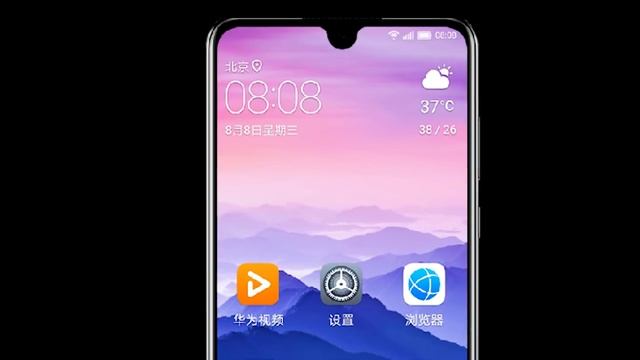 Honor 8X и 8X Max Обзор Технические характеристики Review смотреть онлайн