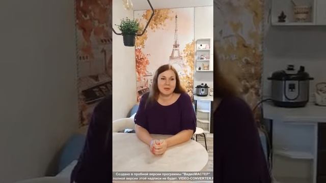 Небосвод — отзыв 1 смотреть онлайн