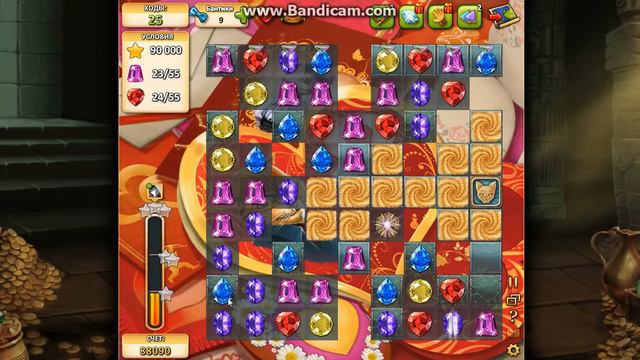 Инди кот уровень 2 "Святой Валентин" смотреть онлайн