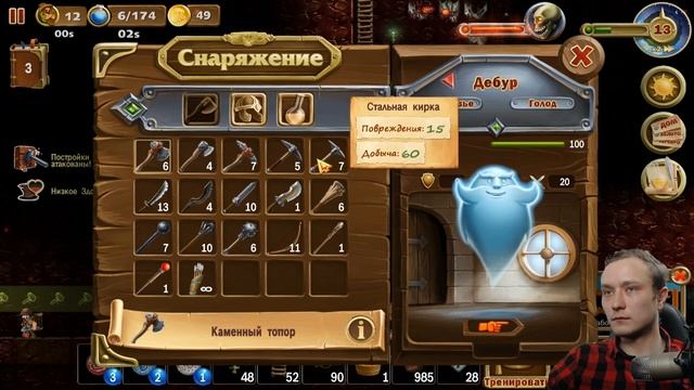 РАБОЧАЯ ФЕРМА ДРАКОНОВ | Craft The World прохождение #31