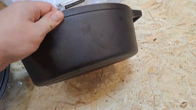 Как покупатели уродуют товар на Озон и возвращают его обратно! смотреть онлайн