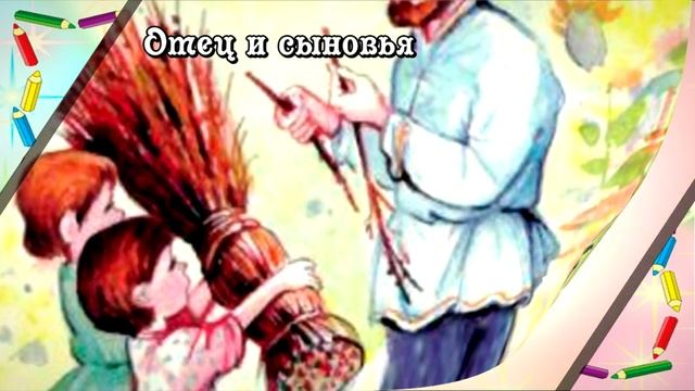 1 класс, 31 урок САМОПОЗНАНИЕ | "ЗЕМЛЯ - НАШ ОБЩИЙ ДОМ" #урокисамопознания1класс смотреть онлайн