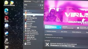 Что с кс го сейчас ? Как исправить ошибку нет подключения к сети ! CS-GO 2.