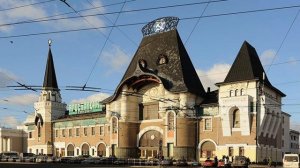 Информатор Ярославского вокзала