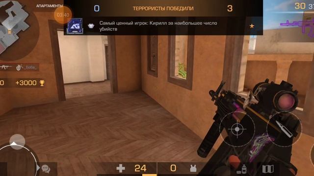 играю станндофф 2 смотреть онлайн