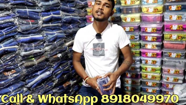 Boxshirt & Jeans Wholesaler in WB/Cheapest Wholesaler🔥 смотреть онлайн