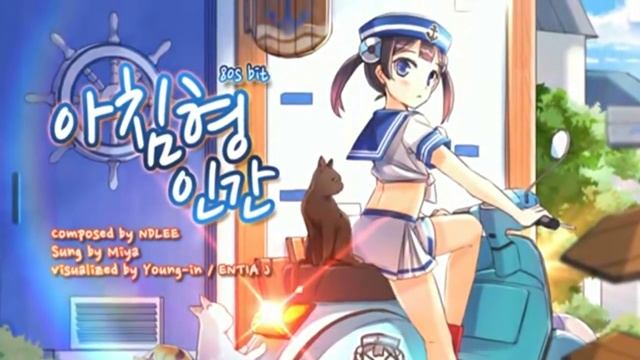 DJMAX Technika Q - 아침형 인간 (Morning Person) ~ ND Lee (MV) смотреть онлайн