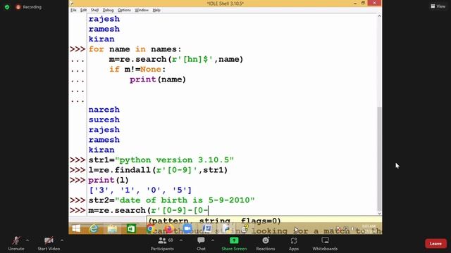 python class (27-07-2022) смотреть онлайн