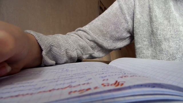 Мой карантин. Дистанционное обучение. ВЛОГ смотреть онлайн