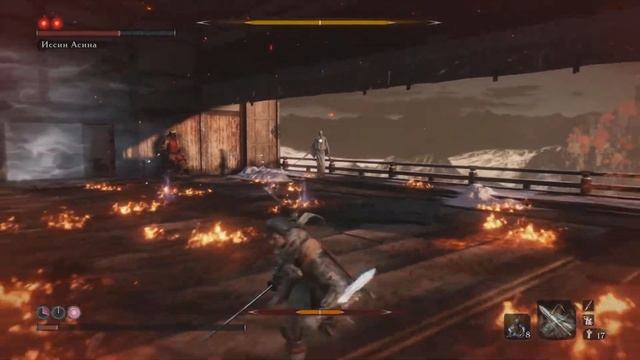Sekiro: Shadows Die Twice Эмма, Иссин Асина смотреть онлайн