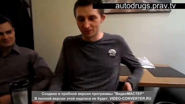 Как разводят на СТО смотреть онлайн