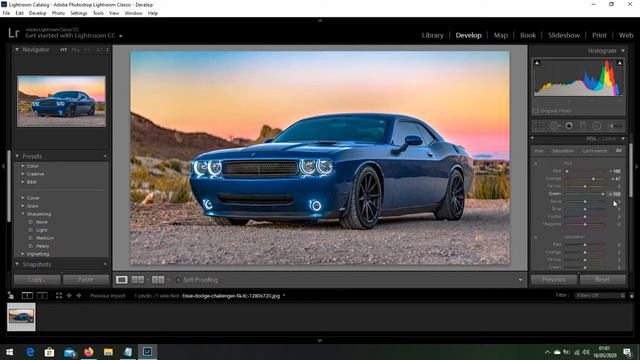 Jinsi ya ku edit picha kwa kutumia adobe photoshop lightroom смотреть онлайн
