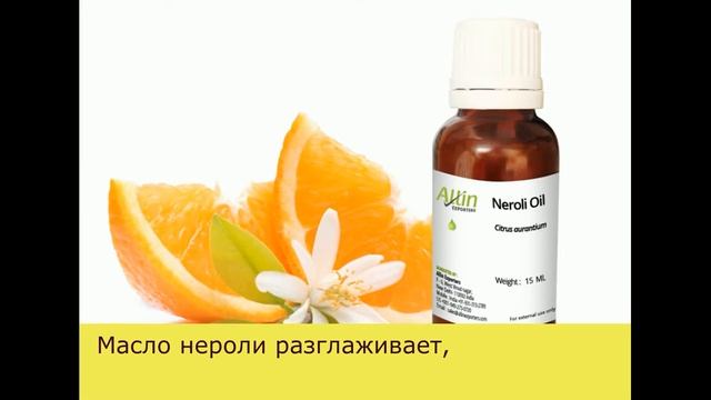 Видео#26 - Эффективное средство против растяжек. Идеальная кожа 100%